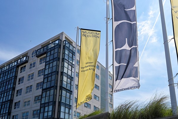 Medium property photo - Scheveningseslag 47, 2586 CJ The Hague